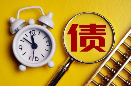 公司债务股东未实缴怎么承担债务