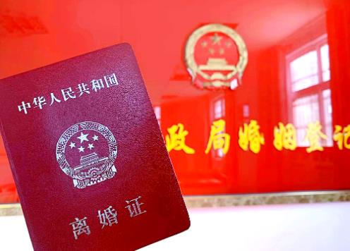离婚二审一方不同意会判离吗?