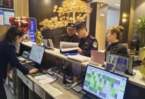 旅馆业治安管理办法2025全文