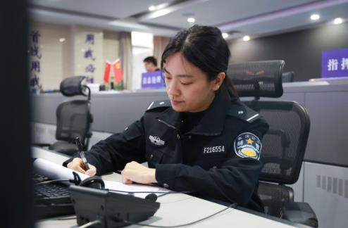 辽宁省公安机关警务辅助人员管理条例2025全文