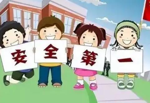 云南省学校安全条例2025全文