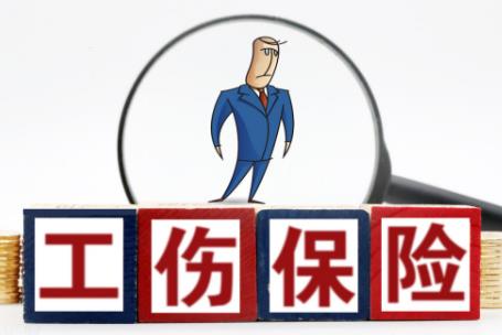 2025年工伤认定下来多久做劳动鉴定
