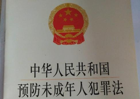 江苏省预防未成年人犯罪条例2025全文