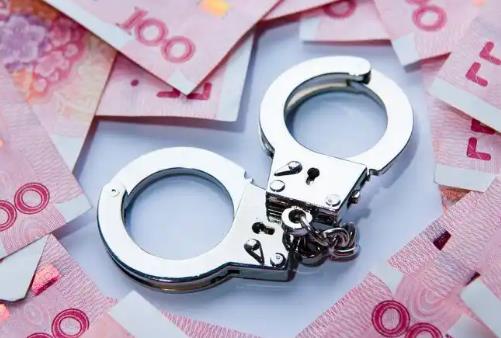 经济犯罪1000万要判几年?