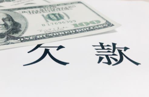起诉欠钱不还需要什么证据?