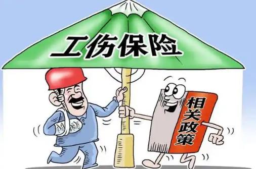 出差期间突发疾病算工伤吗?