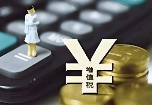 企业所得税优惠政策最新2025年
