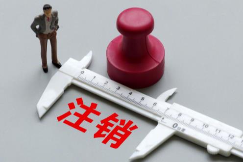 2025年企业解散员工赔偿金计算方法