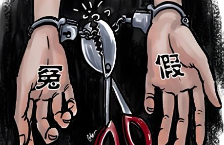 冤案错案国家赔偿标准2025年最新