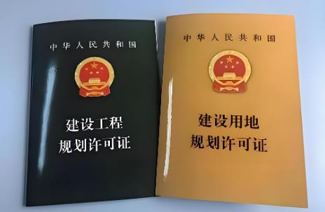 甘肃省建设项目规划许可办法2025全文
