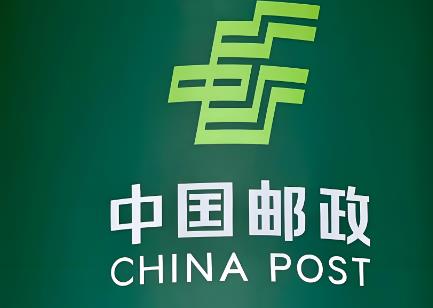 江苏省邮政条例2025全文