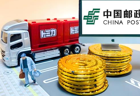 邮政业寄递安全监督管理办法2025全文