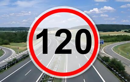 高速超速新规定2025年