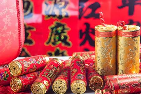 拉萨市烟花爆竹燃放管理规定2025全文