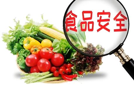 福建省农产品质量安全条例2025全文