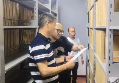 云南省国家档案馆管理办法2025全文