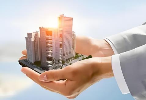 房地产估价师职业资格考试实施办法2025全文