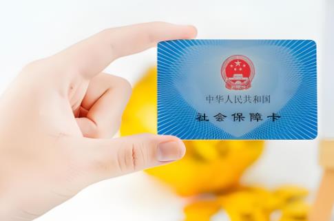 退休时社保没交够年限怎么办2025新规定