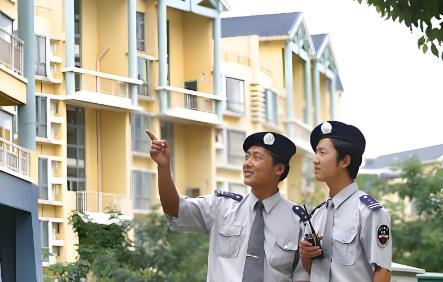 道真仡佬族苗族自治县住宅小区物业管理条例2025全文