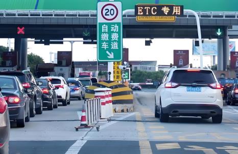 江苏省收费公路管理条例2025全文