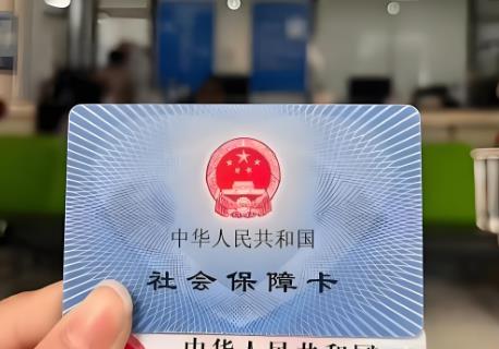 2025年现役军人社保缴费标准及档次