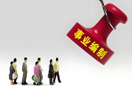 中国共产党机构编制工作条例2025全文
