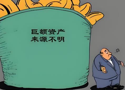 2025年非法侵占他人财产罪要判几年?