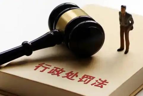 行政诉讼监督
