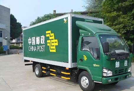 吉林省邮政条例2025修订