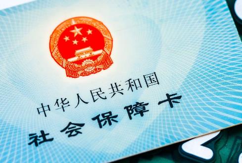 2025年农村医保异地就医报销比例是多少?