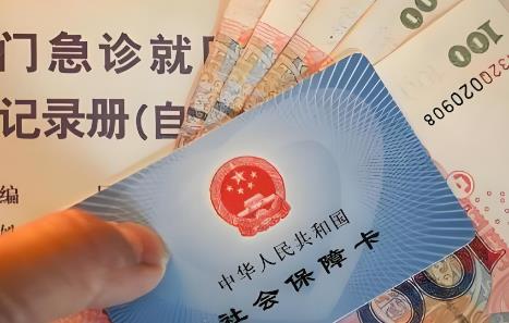 2025年五保户住院报销比例是多少?