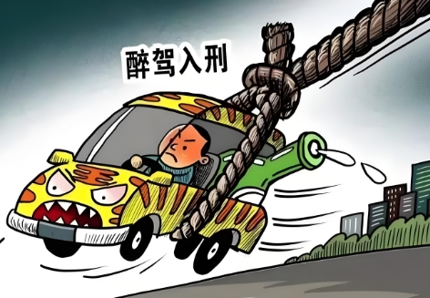 醉驾无事故吊销驾照怎么申请恢复