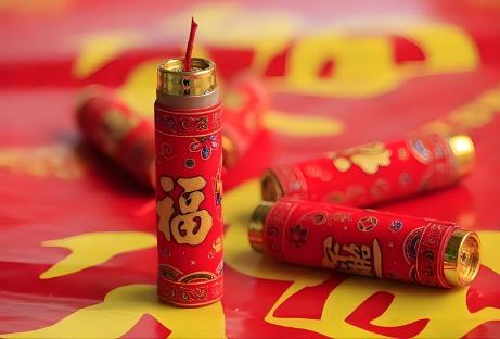 枣庄市烟花爆竹燃放管理条例2025全文