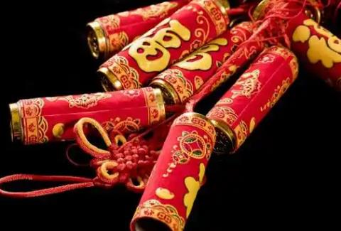 汕头市禁止燃放烟花爆竹规定