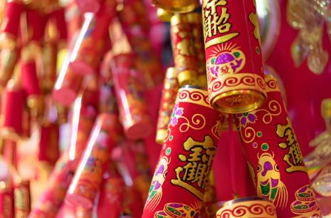 宁夏回族自治区烟花爆竹安全管理条例