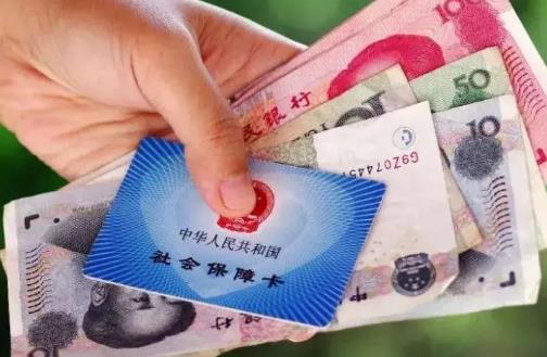 2025年城乡居民社保一次性补缴新规定