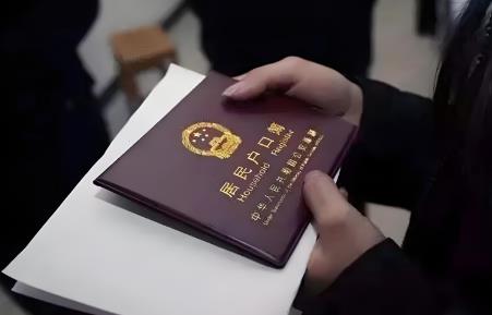 2025年中国公民收养子女登记办法最新修订