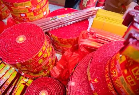 宣城市燃放烟花爆竹管理条例