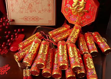 烟台市燃放烟花爆竹管理条例2025修正