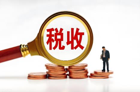 2025年中华人民共和国税收征收管理法修正