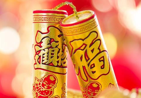 崇左市烟花爆竹燃放管理条例