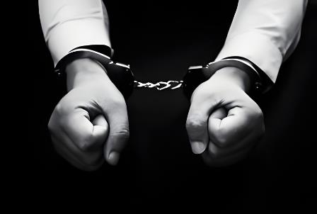 职务犯罪减刑最新规定2025年