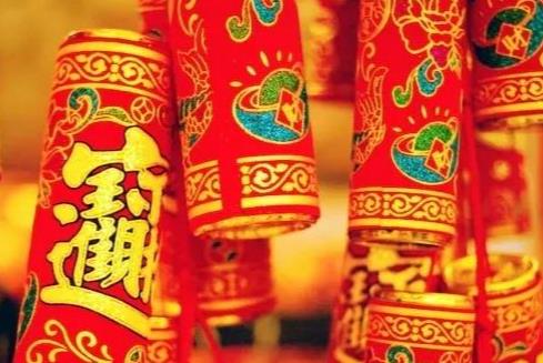 揭阳市烟花爆竹燃放安全管理条例2025最新