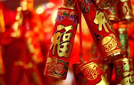 长沙市烟花爆竹安全生产与产业引导条例2025全文