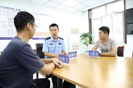 信阳市行政调解暂行办法2025全文