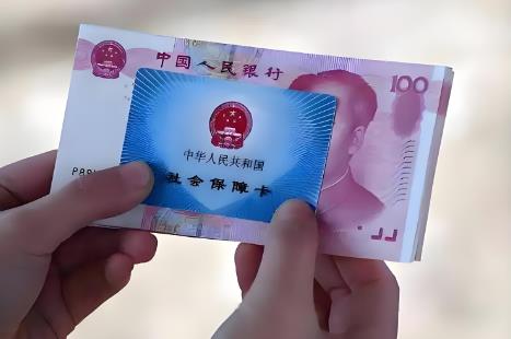 2025年养老保险补缴新政策