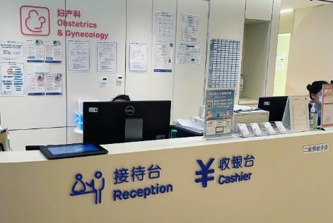 宁夏回族自治区医疗机构管理办法2025全文