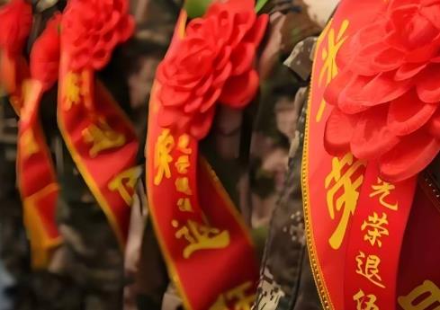 2025年退伍军人补助标准明细最新