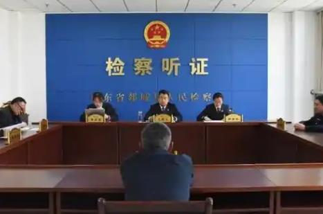 财政行政处罚听证实施办法2025全文