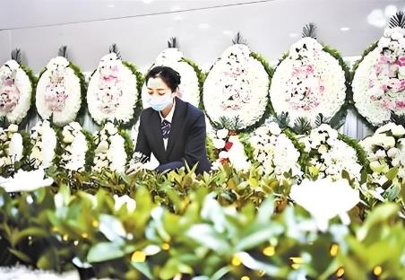 上海市殡葬管理条例